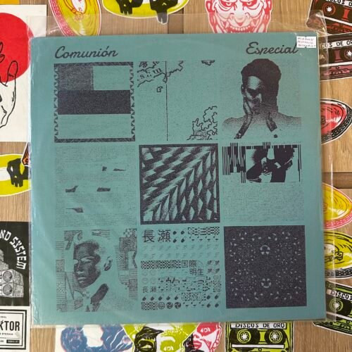 Various - Comuni​ó​n Especial